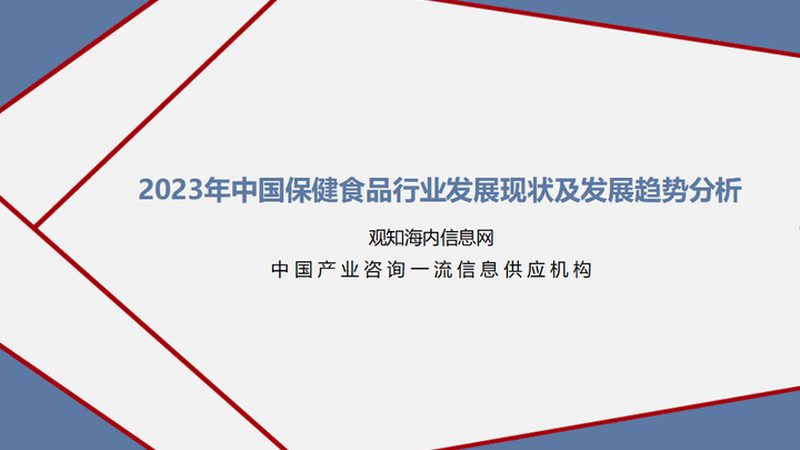 儿童补钙，液体钙与碳酸钙之争