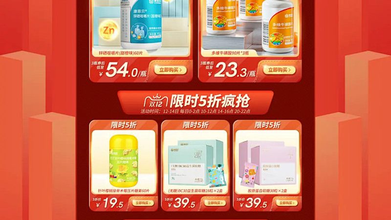 2025年增肌蛋白粉选购指南：揭秘如何挑选高品质产品**