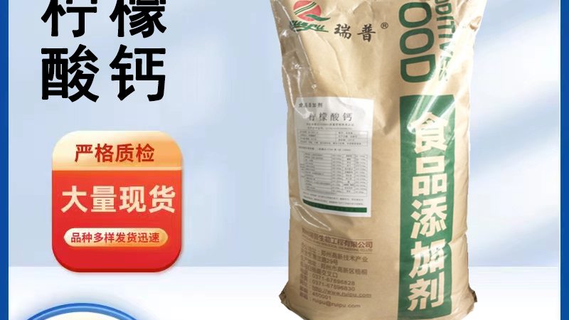 成人营养补充剂进口品牌代理要求