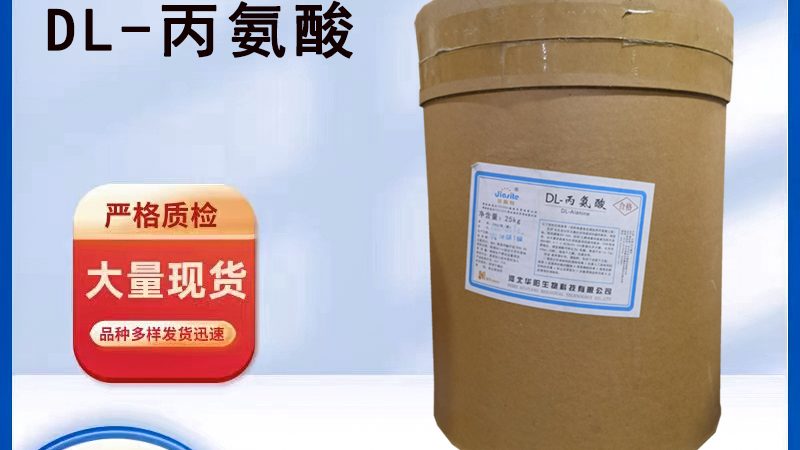 分离乳清蛋白粉成分表怎么看