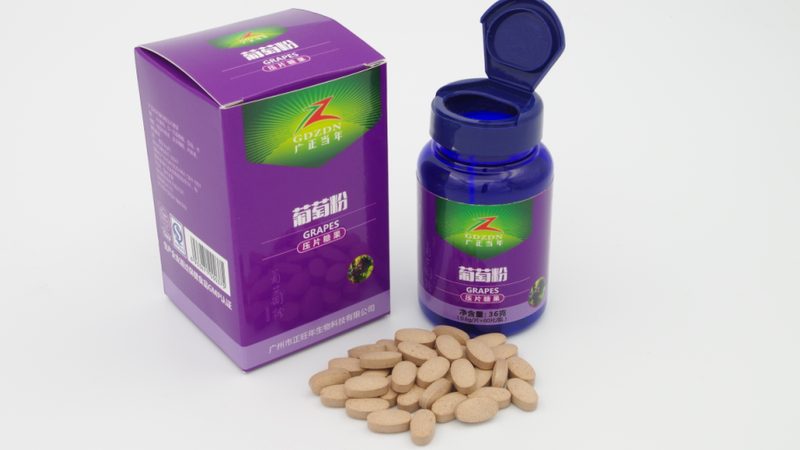 保健品电商分销渠道规范：揭秘合规之路