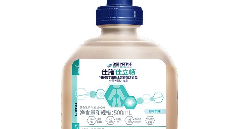 叶黄素护眼片，如何吃出最佳护眼效果？**