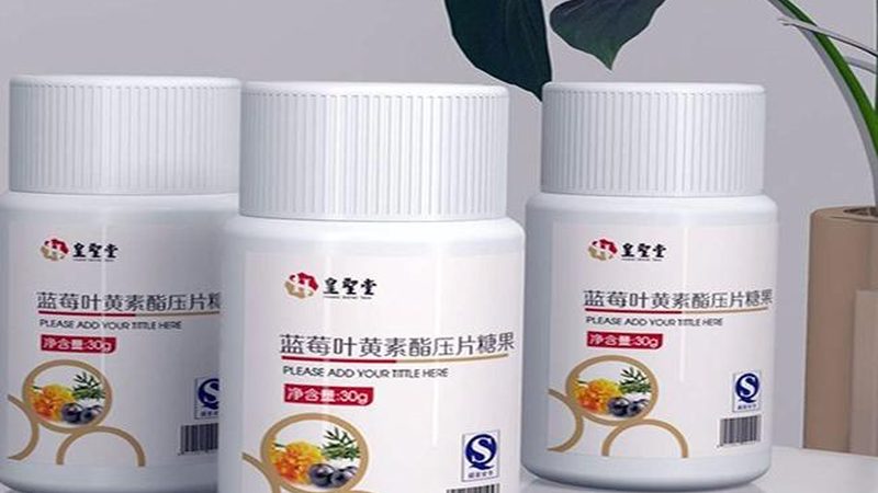 广州保健品代加工公司口碑：揭秘优质代工背后的秘密