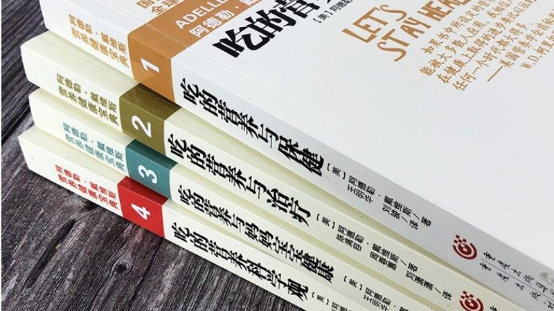 便秘吃益生菌为何没效果？揭秘三大原因