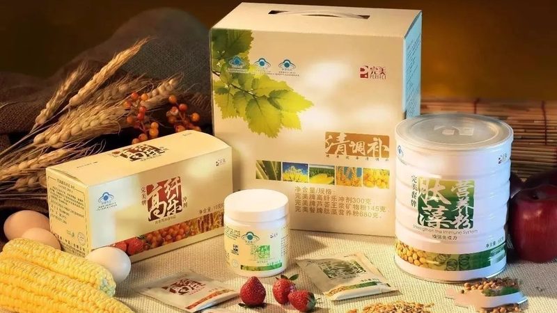 儿童保健品增强免疫力，如何辨别真假？**