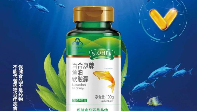儿童营养补充剂，微商代理的门槛与考量**