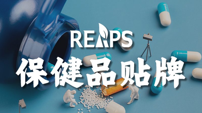 小标题：行业趋势分析
