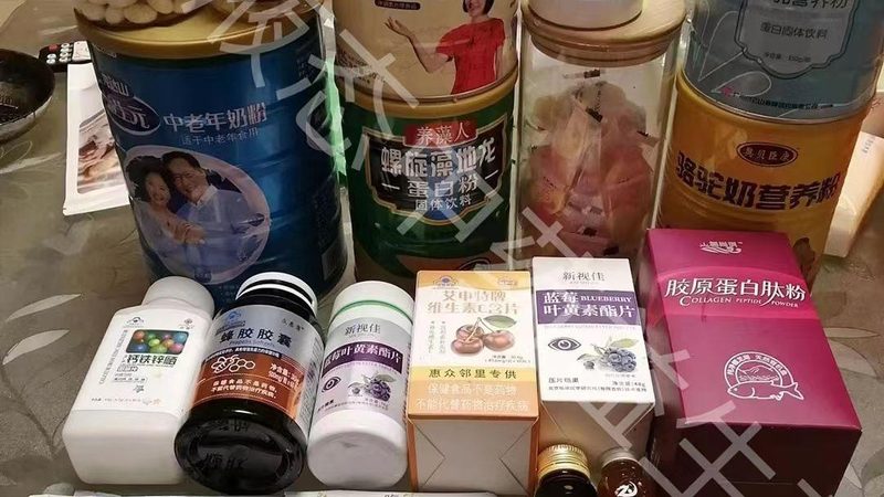 益生菌OEM代工，揭秘最小起订量的关键因素