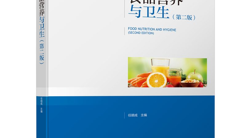 小标题：市场现状解析