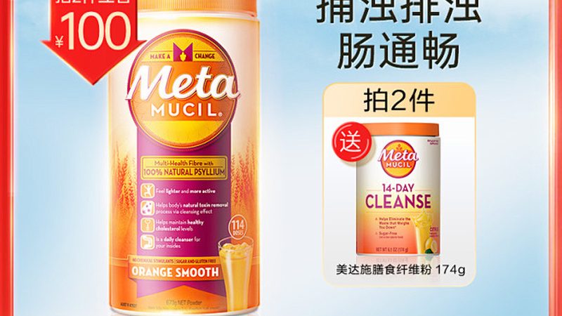 高纯度鱼油，如何甄别优质生产厂家？**
