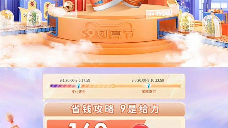 小标题：鱼油的重要性