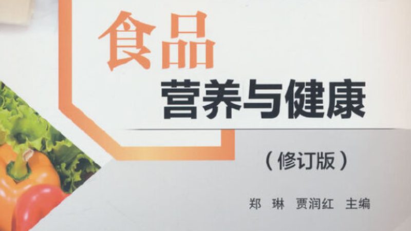 进口胶原蛋白饮品的制作工艺较为复杂，以下是对产品工艺的要求：