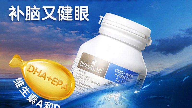 OEM保健食品备案：揭秘背后的流程与关键