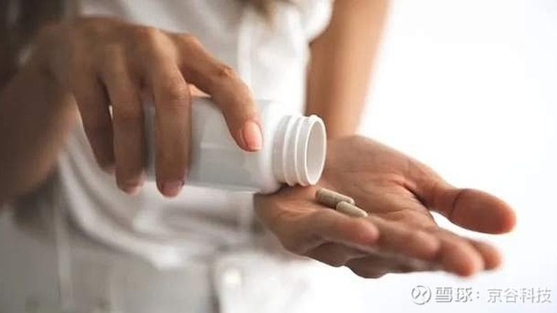 广州膳食补充剂GMP认证，揭秘背后的品质保障