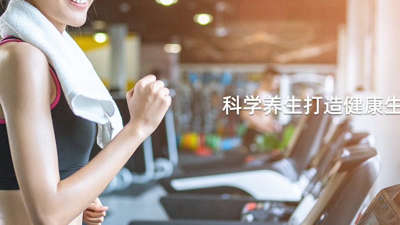 术后膳食补充剂：科学服用，助力康复**