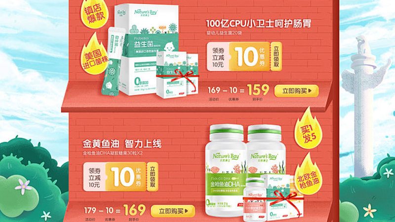 鱼油批发市场，如何洞察报价背后的真相？**