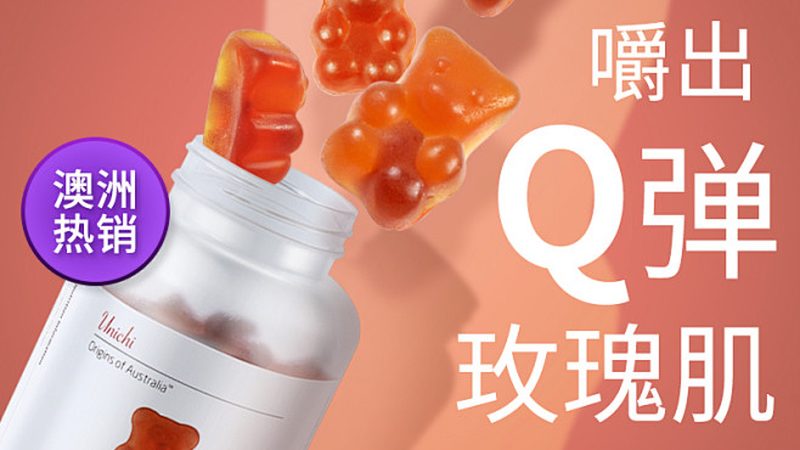 进口叶黄素品牌对比测评