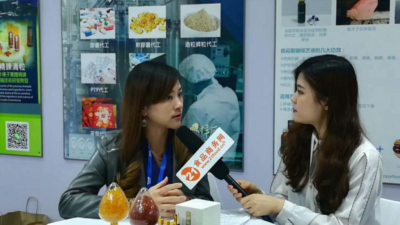 小标题：了解成人综合维生素营养品